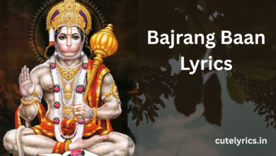 Bajrang Baan Lyrics | श्री बजरंग बाण