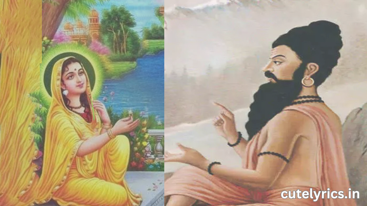 Guruvar Vrat Katha || गुरुवार व्रत कथा