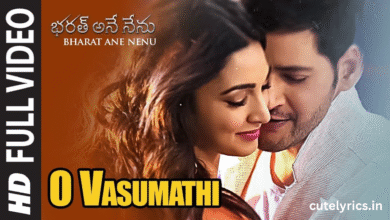 Bharat Ane Nenu Lyrics (The Song of Bharat) Video Song | Mahesh Babu, Devi Sri Prasad, Koratala Siva