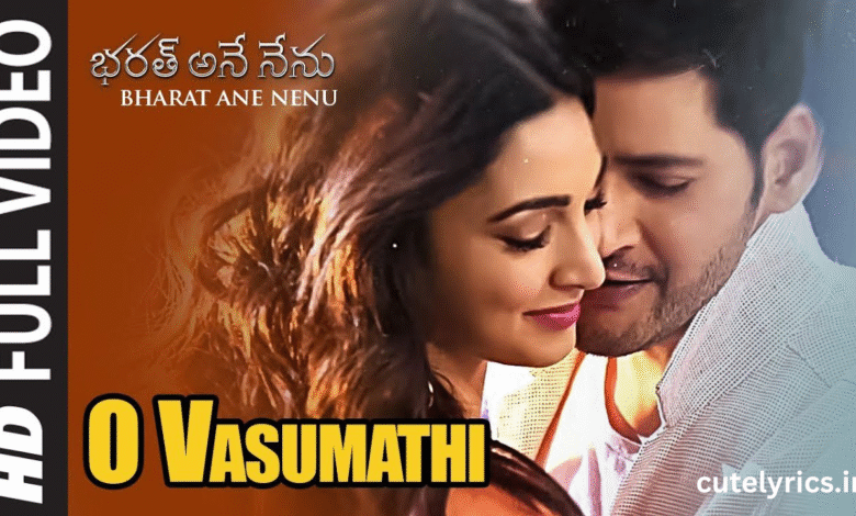 Bharat Ane Nenu Lyrics (The Song of Bharat) Video Song | Mahesh Babu, Devi Sri Prasad, Koratala Siva
