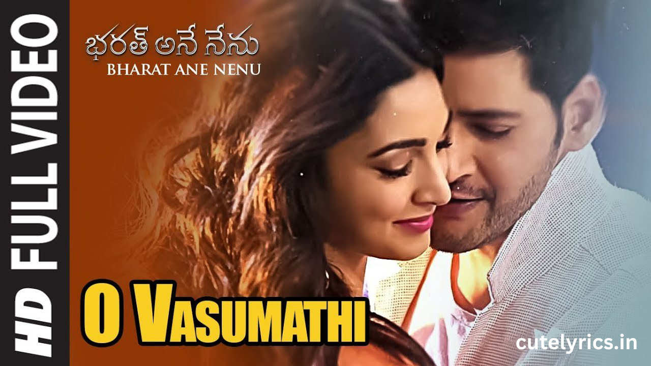 Bharat Ane Nenu Lyrics (The Song of Bharat) Video Song | Mahesh Babu, Devi Sri Prasad, Koratala Siva
