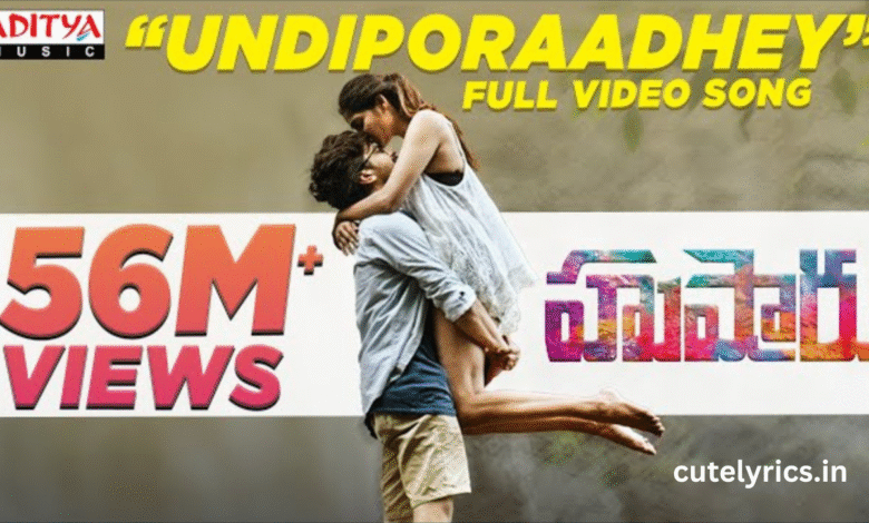 Stupid Heart Song Lyrics in Telugu 