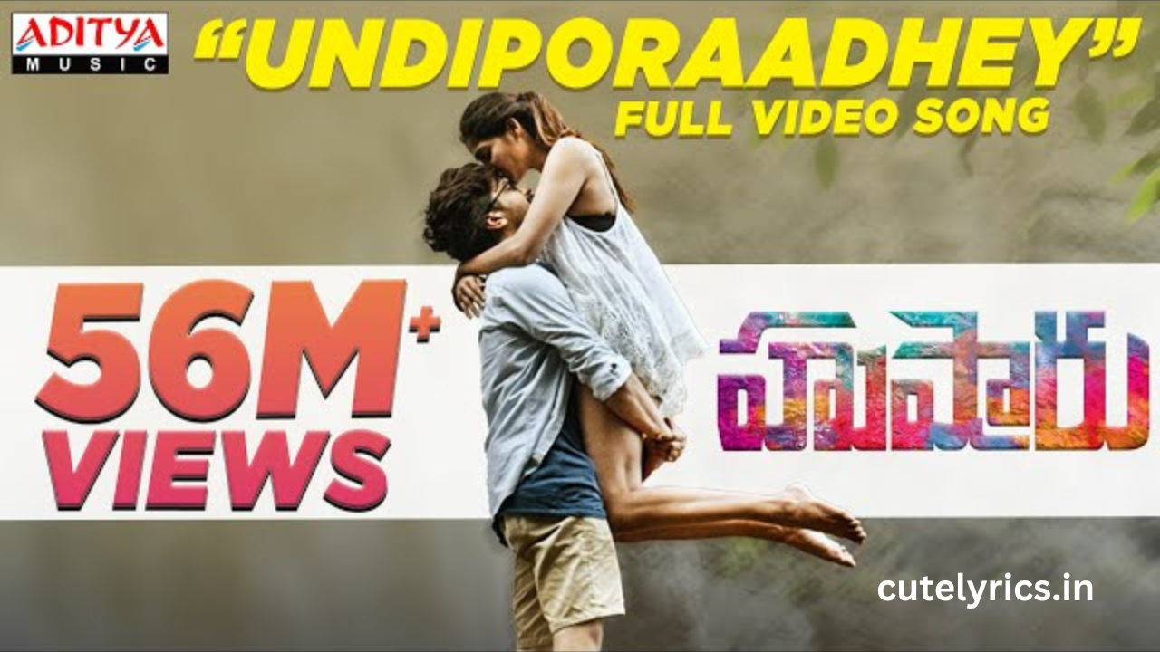 Stupid Heart Song Lyrics in Telugu