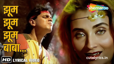 Jhoom Jhoom Jhoom Baba Lyrics