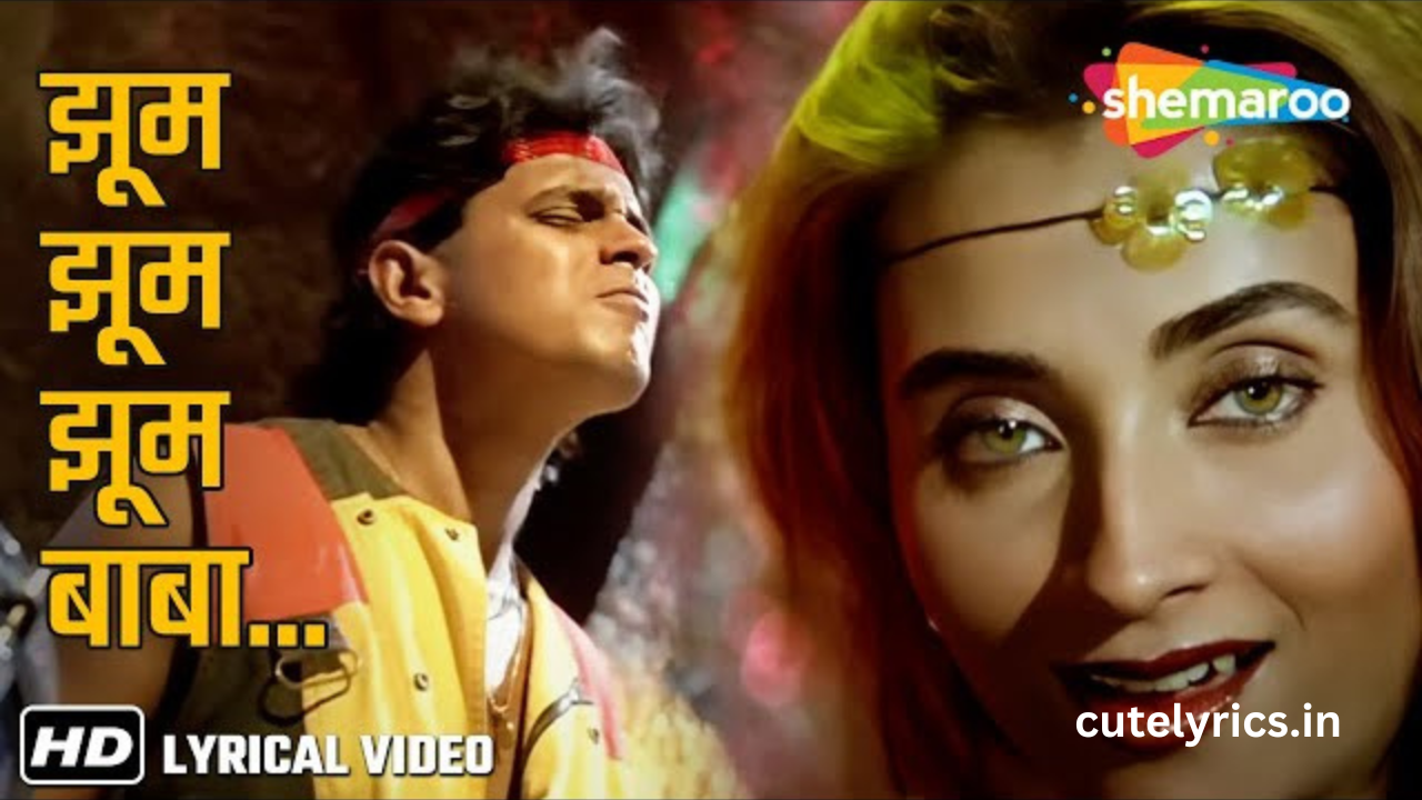 Jhoom Jhoom Jhoom Baba Lyrics